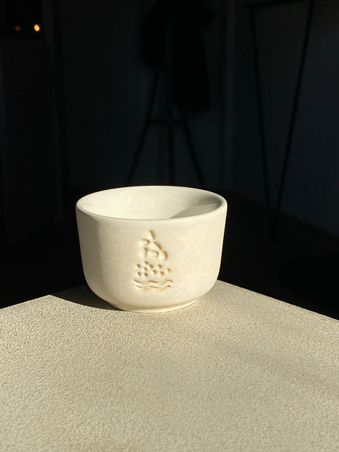 20gr Coffee Cup 100ml