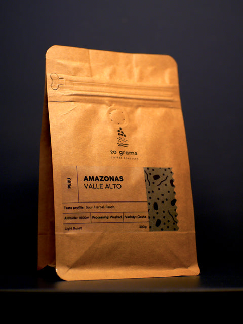 Peru, Valle Alto, Geisha